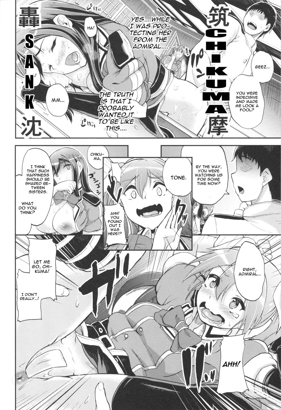 Hentai Manga Comic-Mamoritai Hito-Read-17